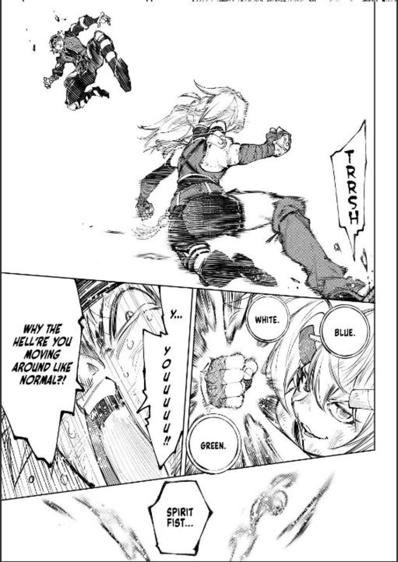 Shangri-La Frontier Chapter 253 image 13